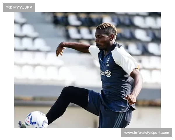 博格巴药检案二次听证会延期 尤文暂停薪资支付引发关注