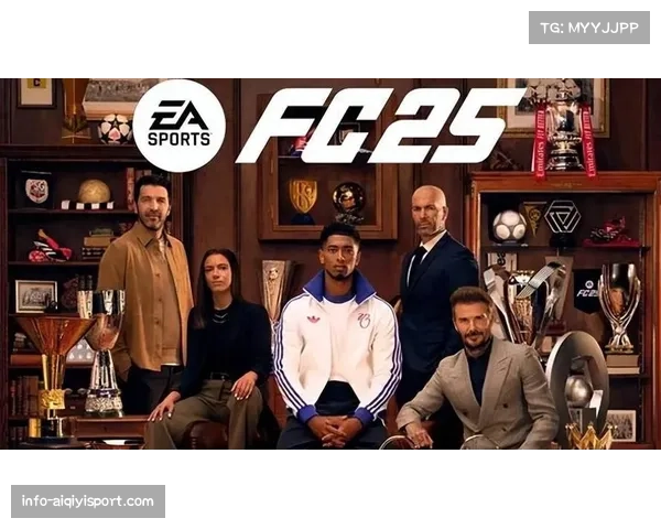 西甲联盟与EA SPORTS联合举办Next Gen Drafts选拔活动